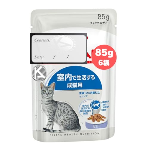 ロイヤルカナン インドア 猫」の人気商品一覧 | 安い商品を通販サイト